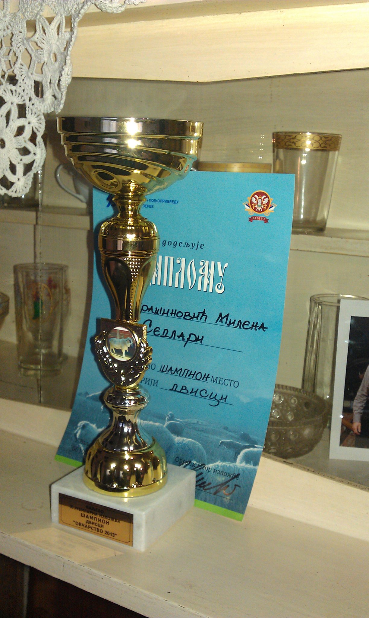 Photo 1